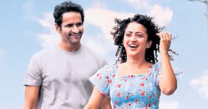 'స్కై' మూవీ రిలీజ్ డేట్ ఖరారు