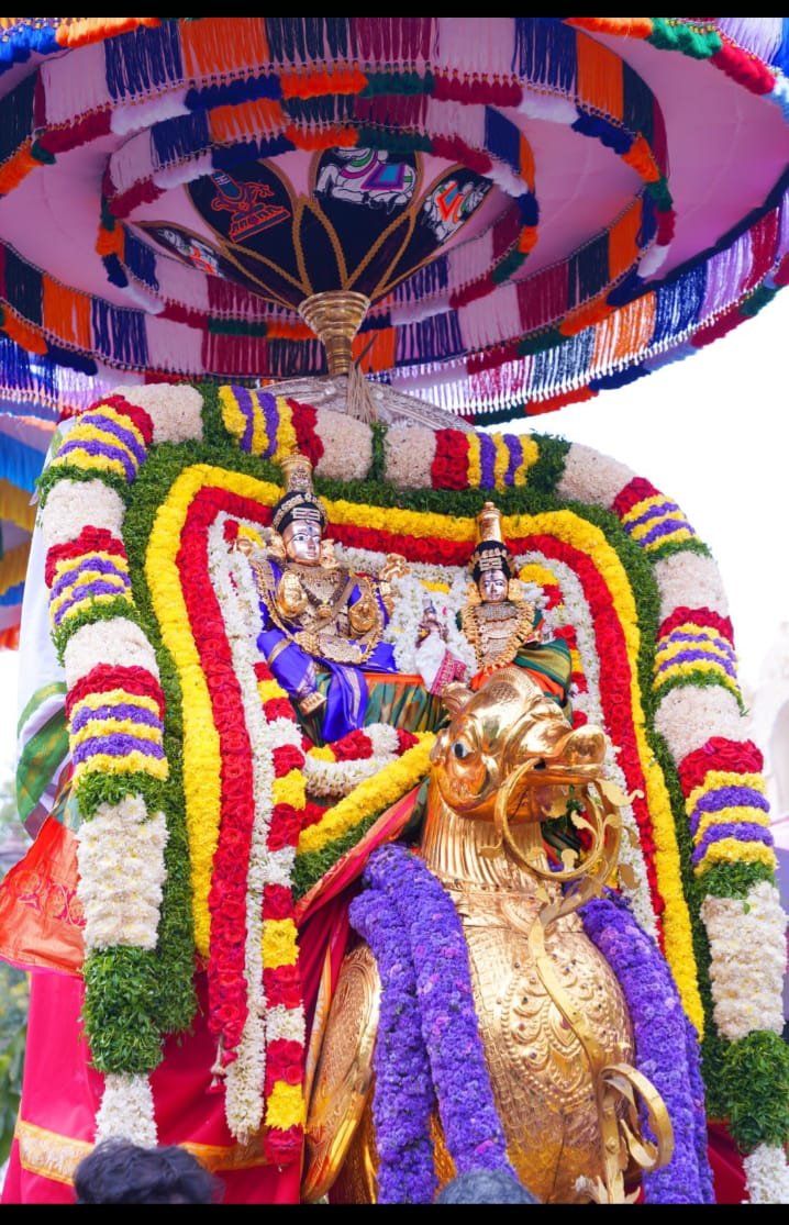 హంస వాహనంపై శ్రీకాళహస్తీశ్వరుడు చిద్విలాసం