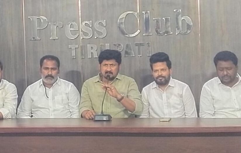 తిరుపతిలో జనసేన సభ్యత్వాల రికార్డు బాట