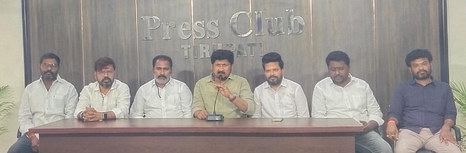 తిరుపతిలో జనసేన సభ్యత్వాల రికార్డు బాట