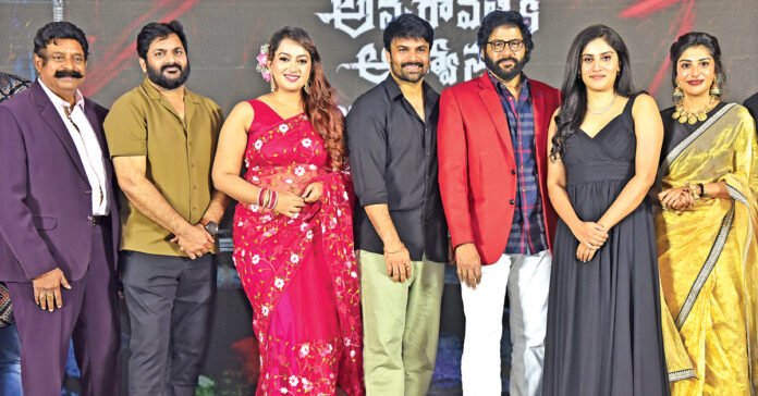 ‘అమరావతికి ఆహ్వానం’ రిలీజ్ డేట్ ఫిక్స్!