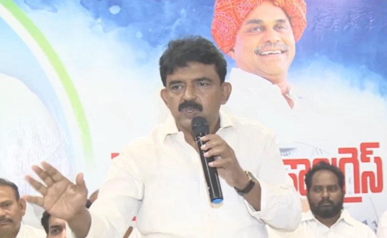 ’సినిమా డైలాగులు వద్దు.. దమ్ముంటే ఆ వివరాలు బయటపెట్టు‘