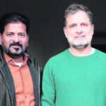 రాహుల్ గాంధీతో సీఎం భేటీ.. విజయ నివేదిక సమర్పణ