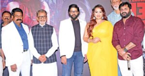 హర్రర్ జోనర్‌లో ‘అమరావతికి ఆహ్వానం’: ఫిబ్రవరి 13న విడుదల