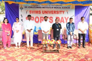 స్విమ్స్ లో ఉత్సాహంగా ‘స్పోర్ట్స్ డే’.. 