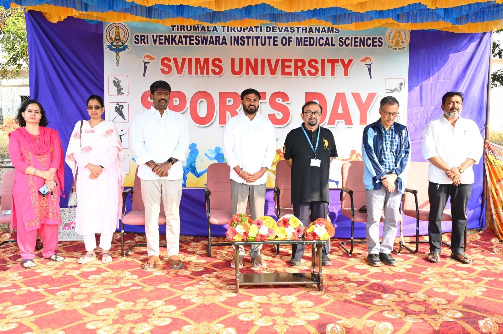 స్విమ్స్ లో ఉత్సాహంగా ‘స్పోర్ట్స్ డే’.. 