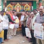 వస్తువుల కొనుగోలుపై వినియోగదారులు అప్రమత్తంగా ఉండాలి: డీఎస్పీ