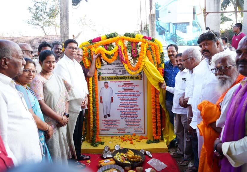 ‘సర్వతోముఖాభివృద్ధే కూటమి ప్రభుత్వ లక్ష్యం!’