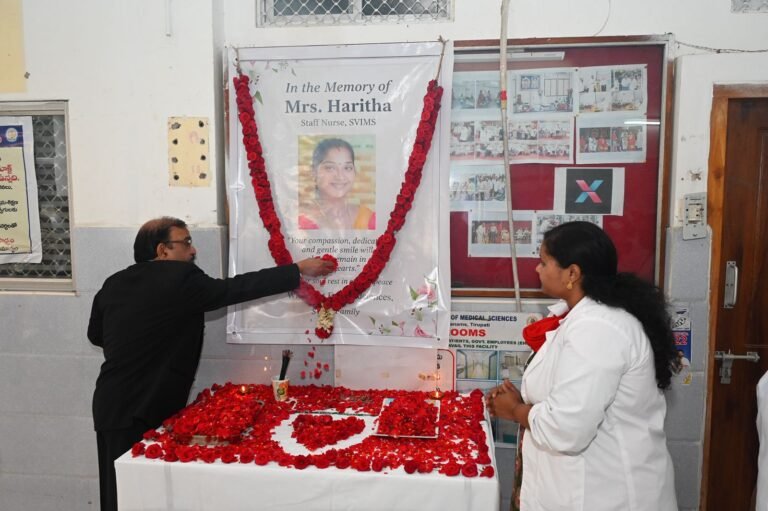 స్విమ్స్ స్టాఫ్ నర్స్ హరిత అకాల మృతి.. 