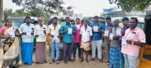 ఫిబ్రవరి 12న దేశవ్యాప్త సార్వత్రిక సమ్మె..