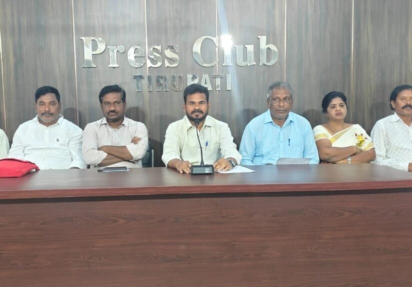 హామీలు ఏవయ్యాయి?: స్విమ్స్ కార్మికుల పోరాట శంఖారావం..