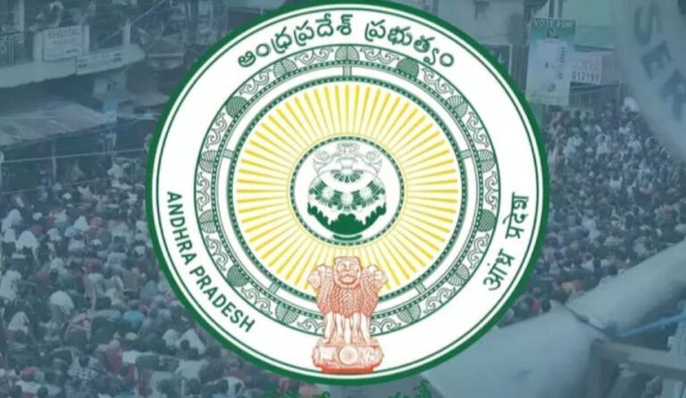 ఏపీలో కొత్త జూనియర్ కాలేజీల ఏర్పాటుకు అనుమతులు