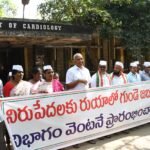 వైద్య రంగానికి బడ్జెట్‌లో 5 శాతం నిధులు కేటాయించాలి: చింతా మోహన్