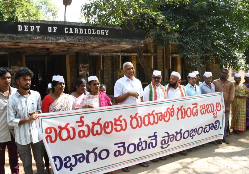 వైద్య రంగానికి బడ్జెట్‌లో 5 శాతం నిధులు కేటాయించాలి: చింతా మోహన్