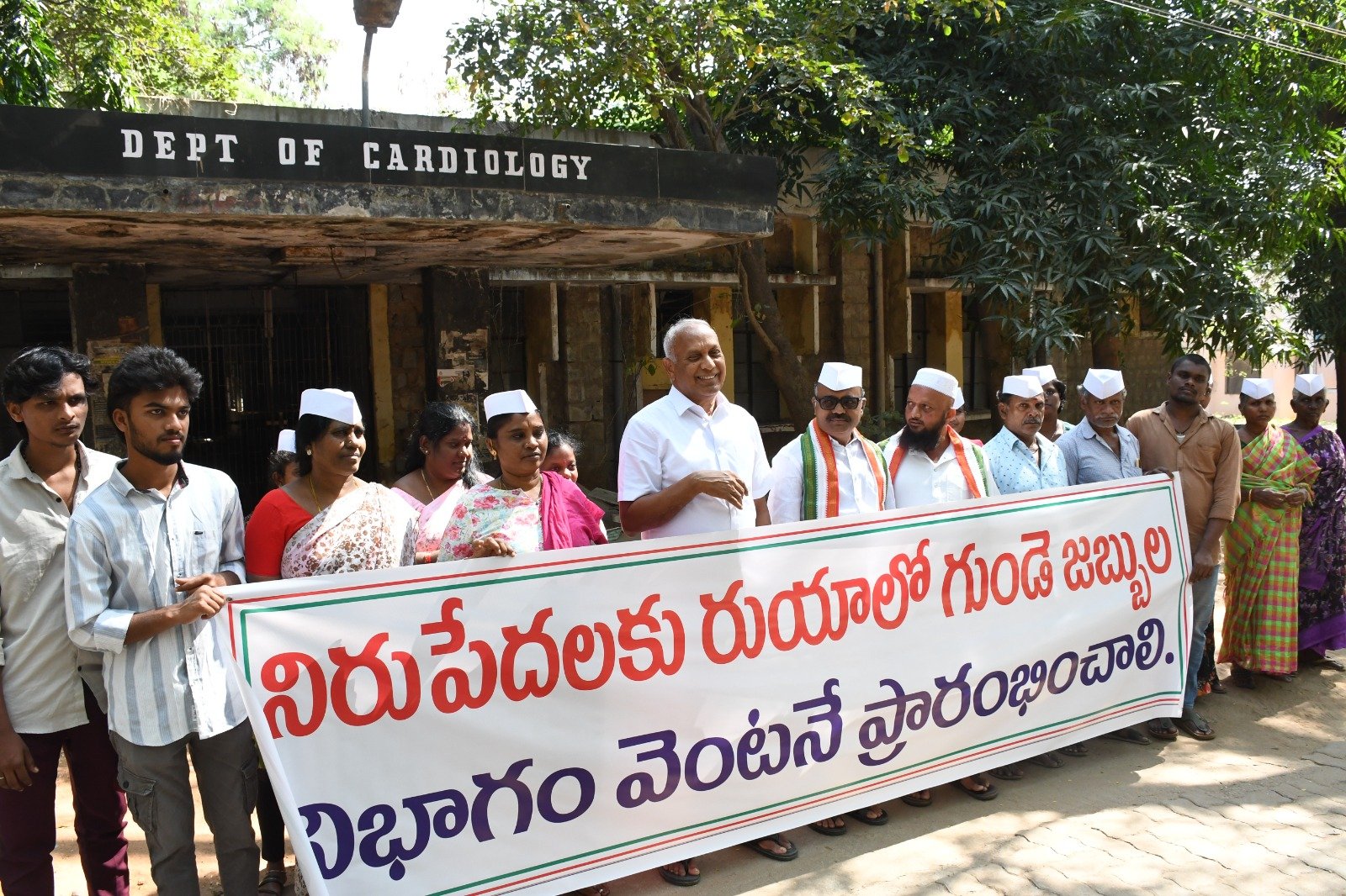 వైద్య రంగానికి బడ్జెట్‌లో 5 శాతం నిధులు కేటాయించాలి: చింతా మోహన్