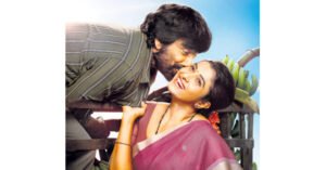 మాస్‌ రాజా ‘ఇరుముడి’లో కావేరీ రాక..