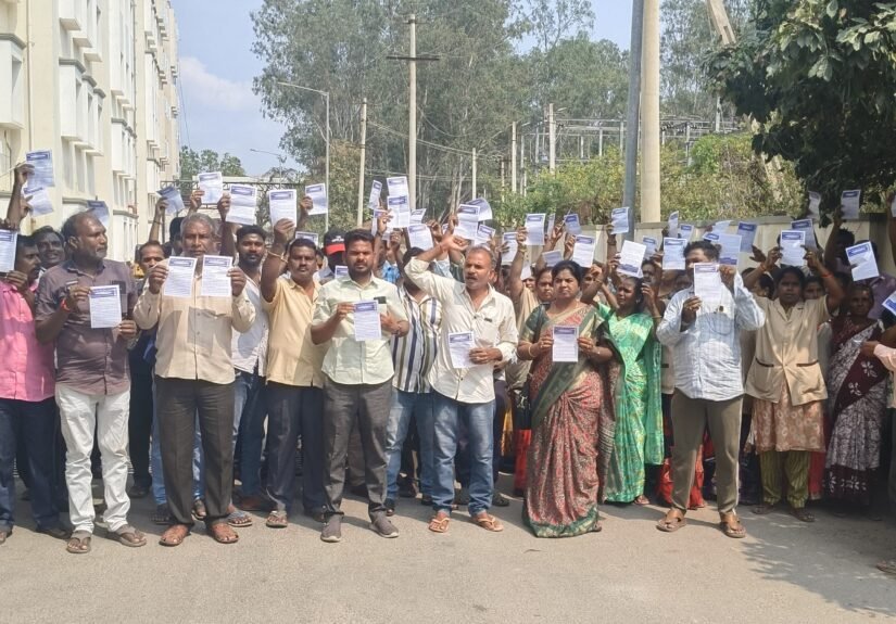 స్విమ్స్ కార్మికుల సమరశంఖం..