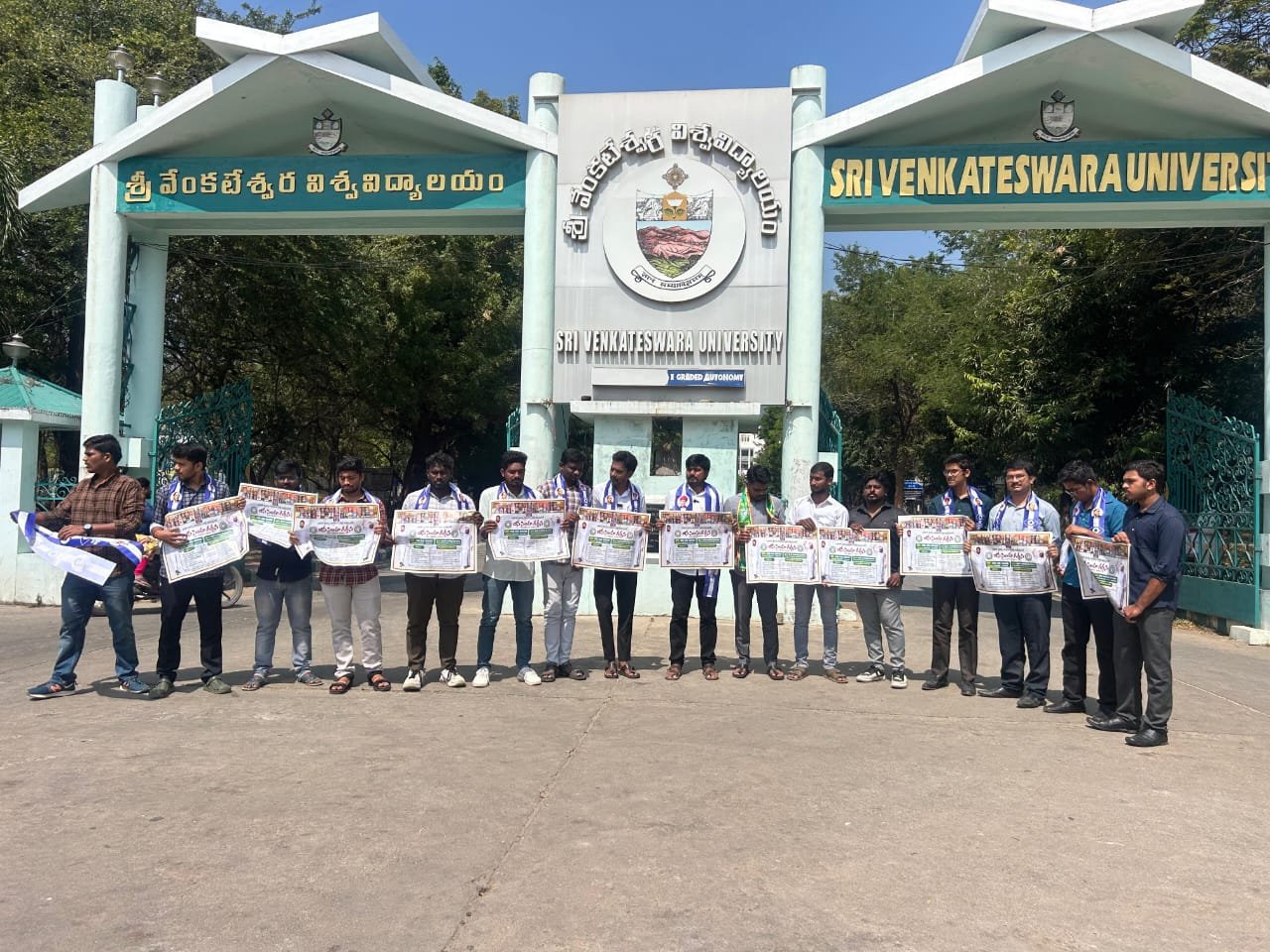 ‘బీసీ సింహ గర్జన’కు ఓబీసీ విద్యార్థి సంఘం జైత్రయాత్ర.. 