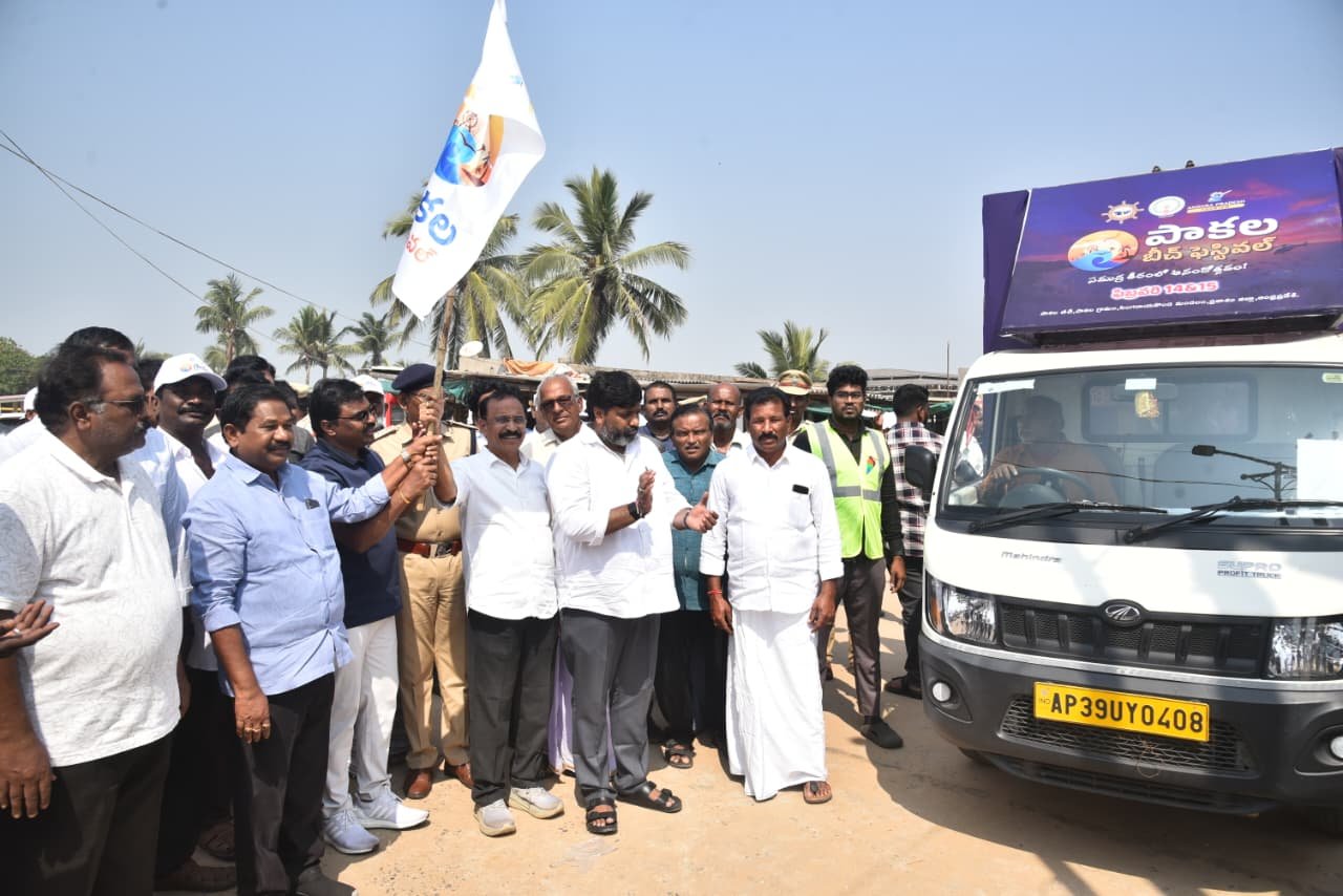 ప్రకాశం జిల్లాలో పర్యాటక పండగ..