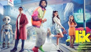 ప్రేమికుల రోజున ‘లవ్ ఇన్సూరెన్స్ కంపెనీ’ సందడి!