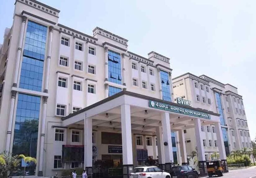 స్విమ్స్‌లో ఉద్యోగాల జాతర.. 19 నుంచి ఇంటర్వ్యూలు