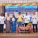 అభివృద్ధి పథంలో చిత్తూరు: ఎంపీ, ఎమ్మెల్యే