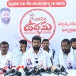 జనసేన 'ఉద్యమి' సభ్యత్వ నమోదుకు ముహూర్తం ఖరారు..