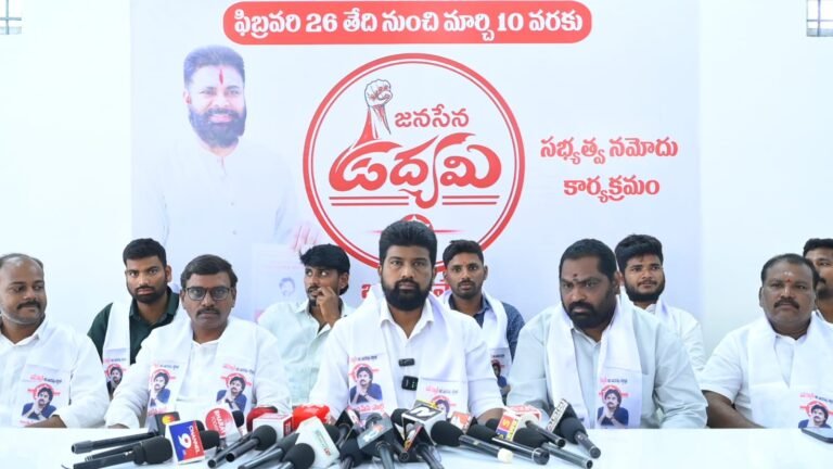 జనసేన 'ఉద్యమి' సభ్యత్వ నమోదుకు ముహూర్తం ఖరారు..