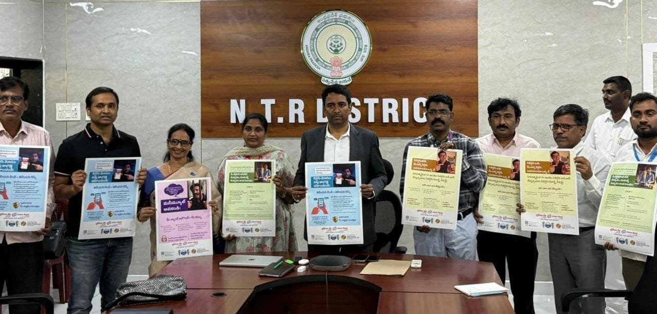 ఆర్థిక అక్షరాస్యతతోనే సురక్షిత బ్యాంకింగ్..