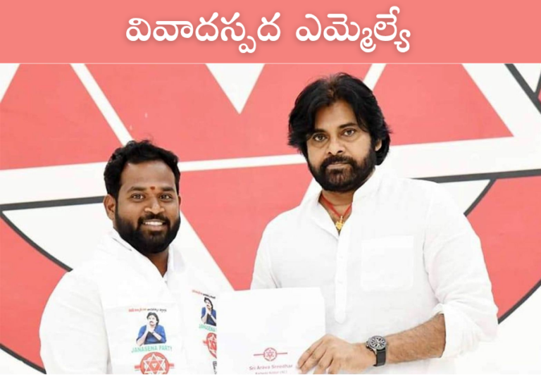 Arava Sridhar with PK