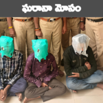 Crime in tirumala