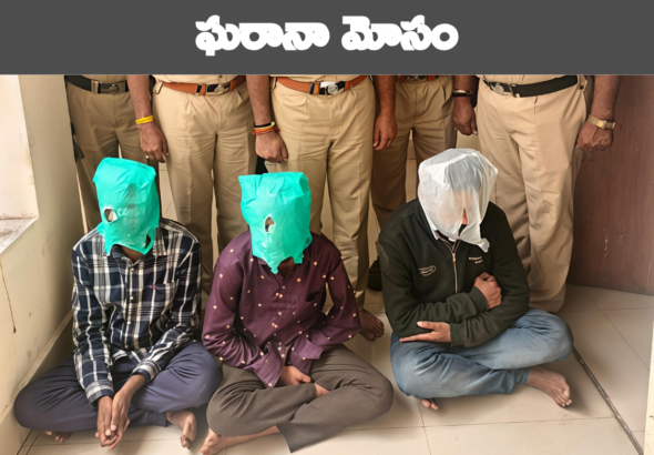 Crime in tirumala