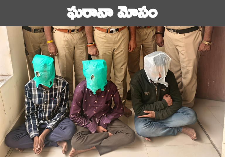 Crime in tirumala