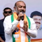 రాహుల్ గాంధీ పర్యటన 'వసూళ్ల మూటల' కోసమే: సంజయ్