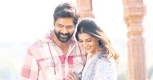 ‘పోలీస్ కంప్లైంట్’ నుండి ‘ప్రేమ ఓ ప్రేమ’ సాంగ్ విడుదల