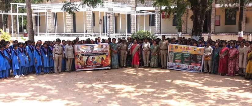 మహిళల ఆరోగ్యం, భద్రతపై తిరుపతి పోలీసుల భరోసా