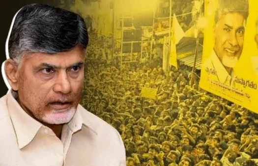 AP TDP