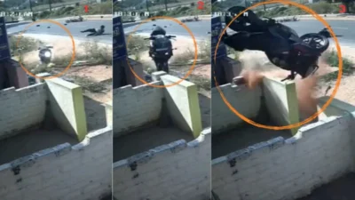 సినిమా స్టైల్‌లో దూసుకెళ్లి గోడను ఢీకొట్టిన బైక్! Accident Viral Video