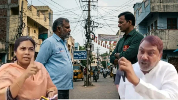 Akhila Priya vs AV Subba Reddy