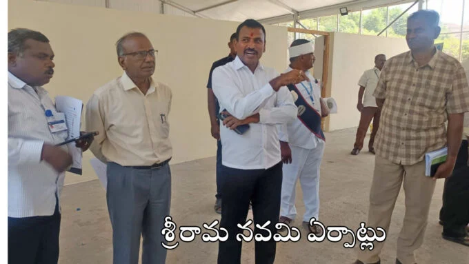 Arrangements for Sri Rama Navami