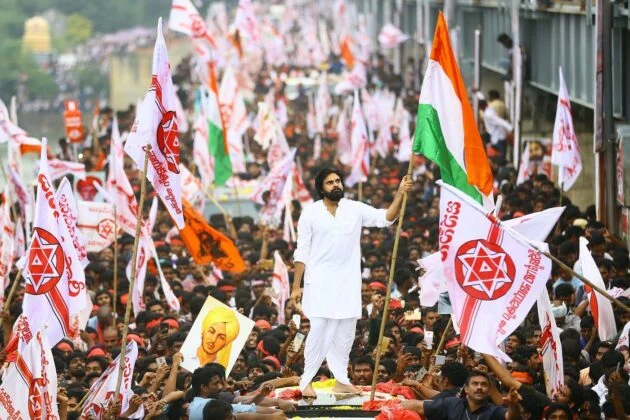 JANASENA