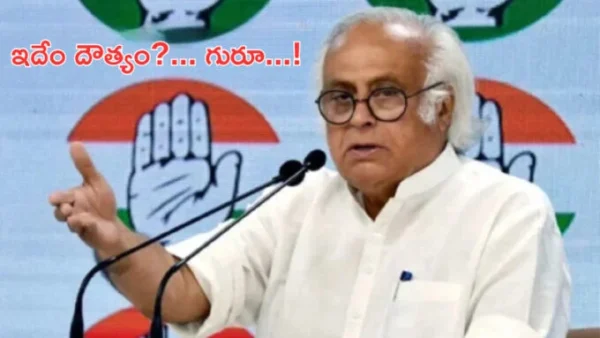 Jairam Ramesh comments on Modi