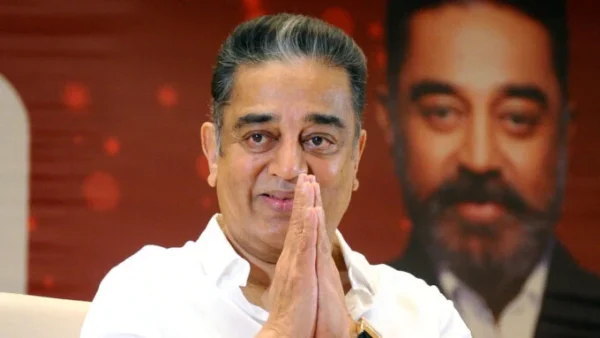 Kamal hasan