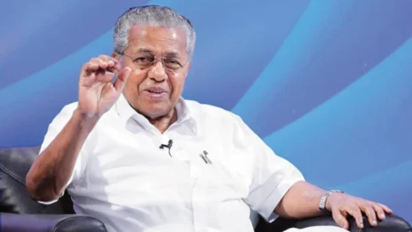 Kerala CM