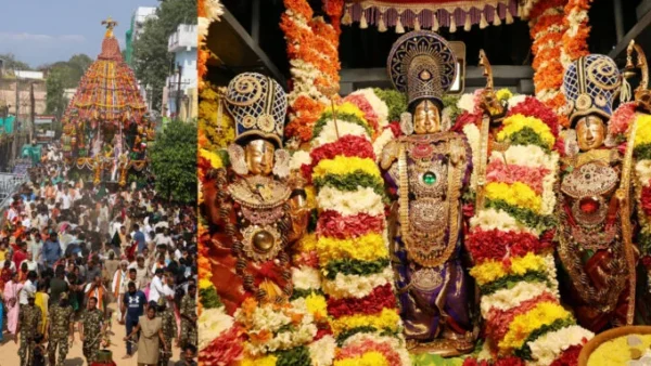 Kodanda rama Rasthotsavam