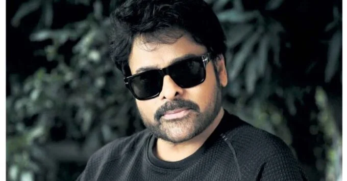 MEGASTAR CHIRANJEEVI