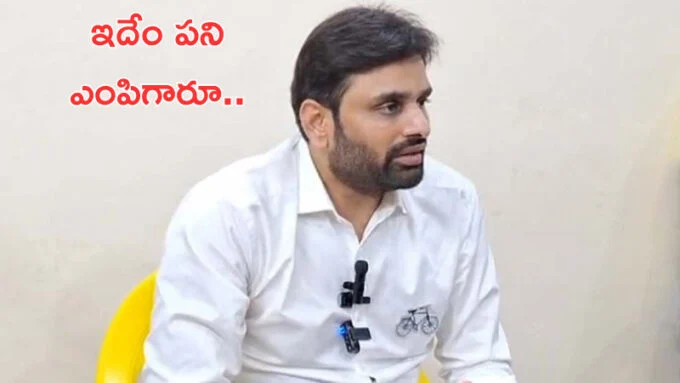 MP Mahesh Kumar Yadav