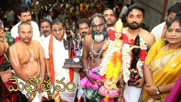 Metlotsavam