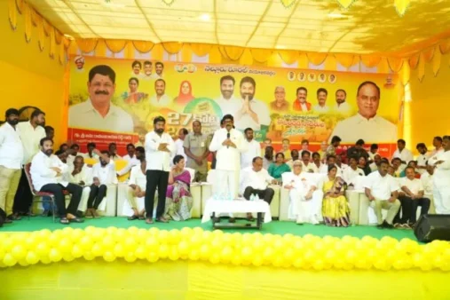 NELLORE ABHIVRUDDI PANULA JATHARA