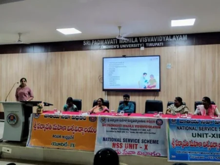 PADMAVATHI MAHILA UNIVERSITY